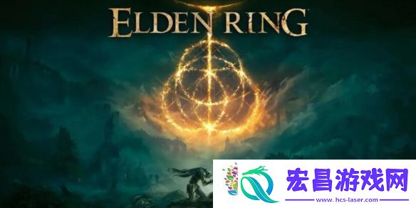 艾尔登法环联机丢东西规则一览