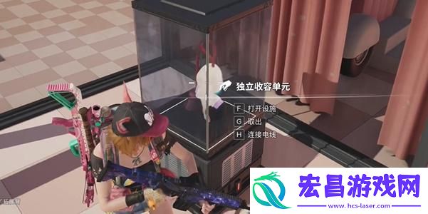 七日世界小纸人怎么获取