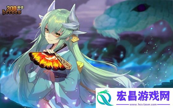 win10玩不了300英雄解决方法