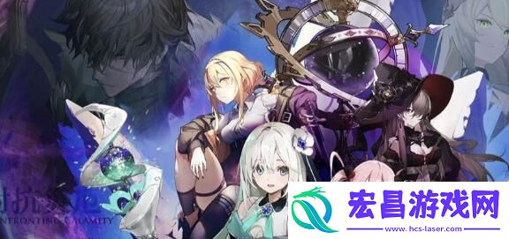 星落角色最强培养分析