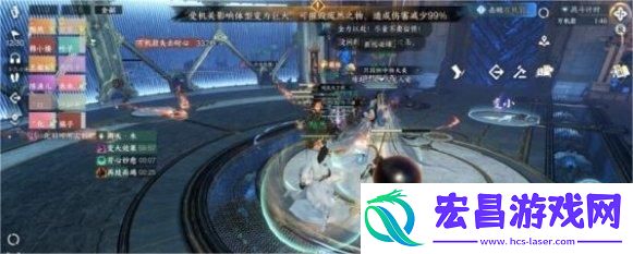 逆水寒手游万机翁怎么打