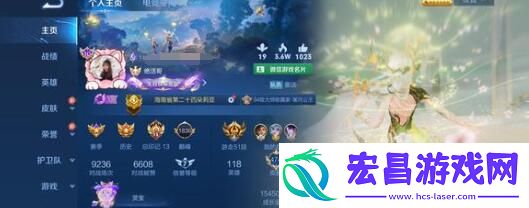 王者荣耀十排模式对应奖励一览