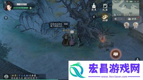 墨剑江湖松竹溪怎么探索