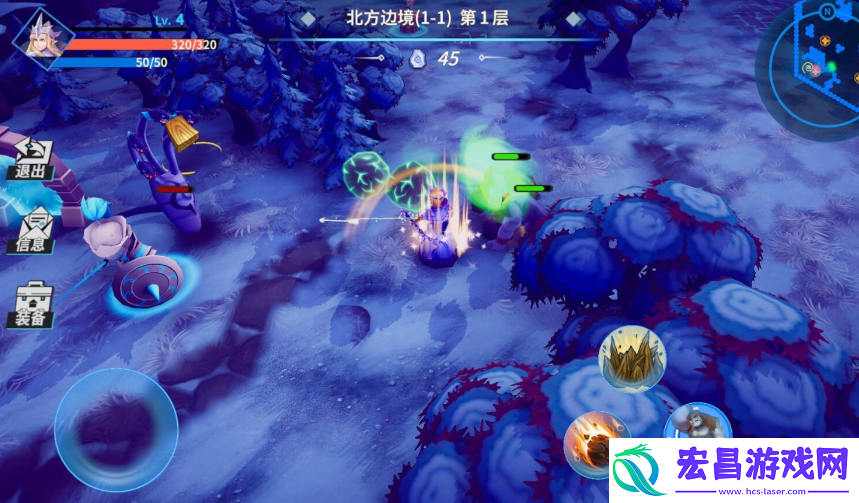 物质与魔法吸血鬼守护战怎么打