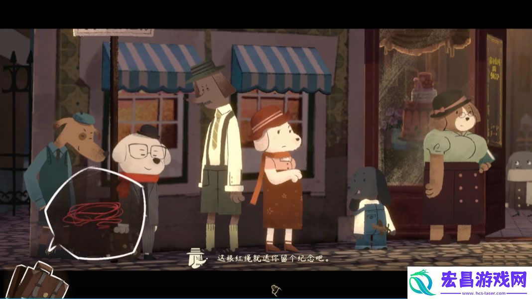 落日山丘红绳怎么拿