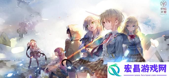炽焰天穹公测抽什么角色好