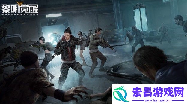 黎明觉醒越野车怎么获得