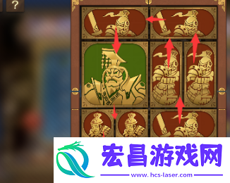 空之要塞启航困龙阵第五关如何通关