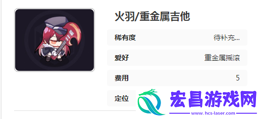 盲盒派对重金属吉他强吗