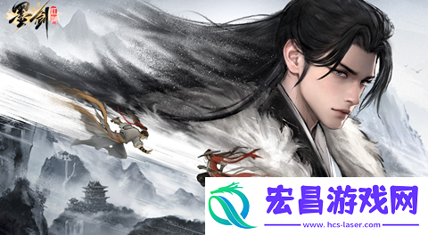 墨剑江湖松竹溪怎么探索