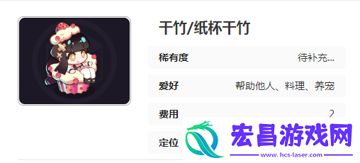 盲盒派对纸杯千竹强吗
