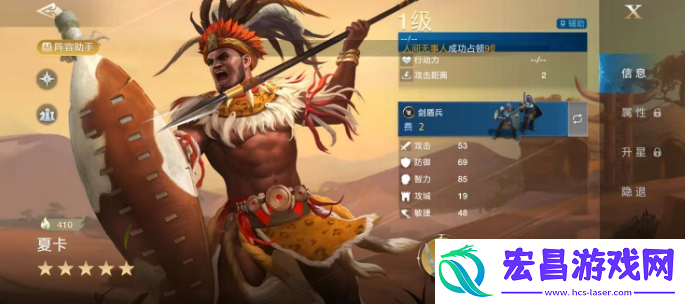 世界启元夏卡技能怎么样