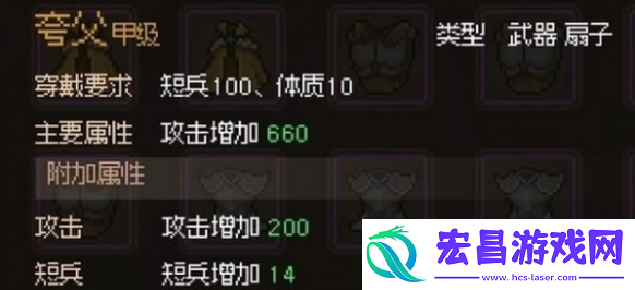 大侠立志传摸金门任务怎么做