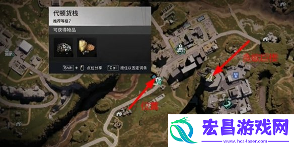 七日世界空间魔方获取方法