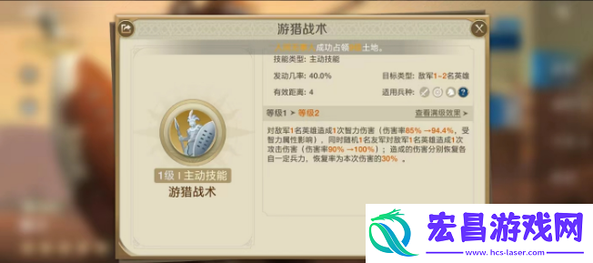 世界启元夏卡技能怎么样