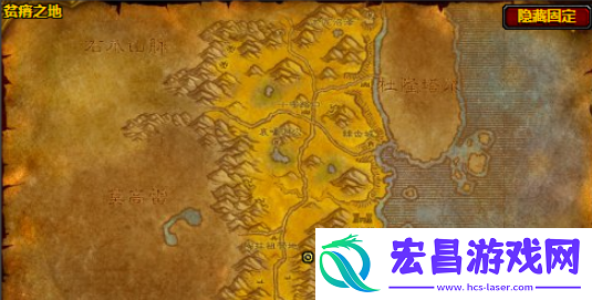魔兽世界暗雾寡妇蛛在哪刷