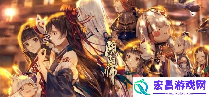 阴阳师祸津神阵容怎么搭配