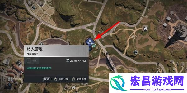 七日世界小纸人怎么获取