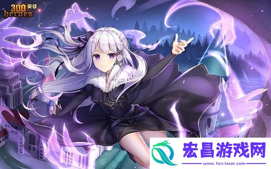 win10玩不了300英雄解决方法