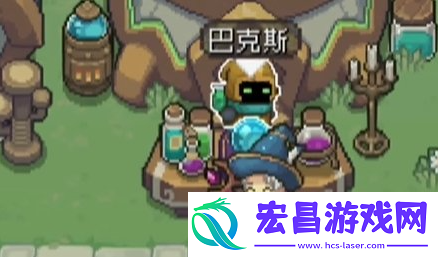 元气骑士前传炼金术士在哪里