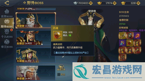 天下长安