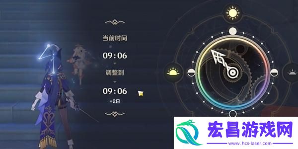 原神支线正文的尾声任务怎么做