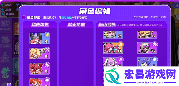 盲盒派对织夜怎么样