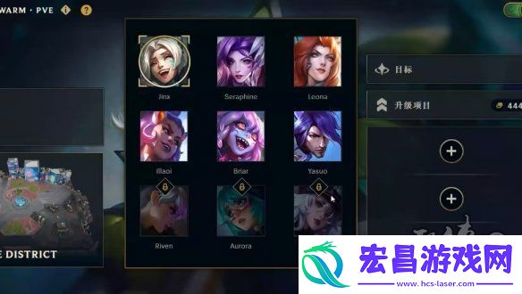 英雄联盟无尽狂潮角色怎么解锁