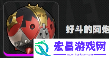 绝区零露西武器推荐
