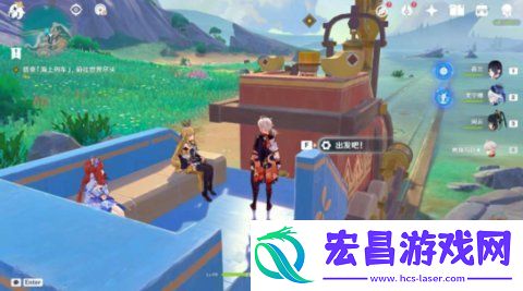 原神直至世界尽头任务怎么做