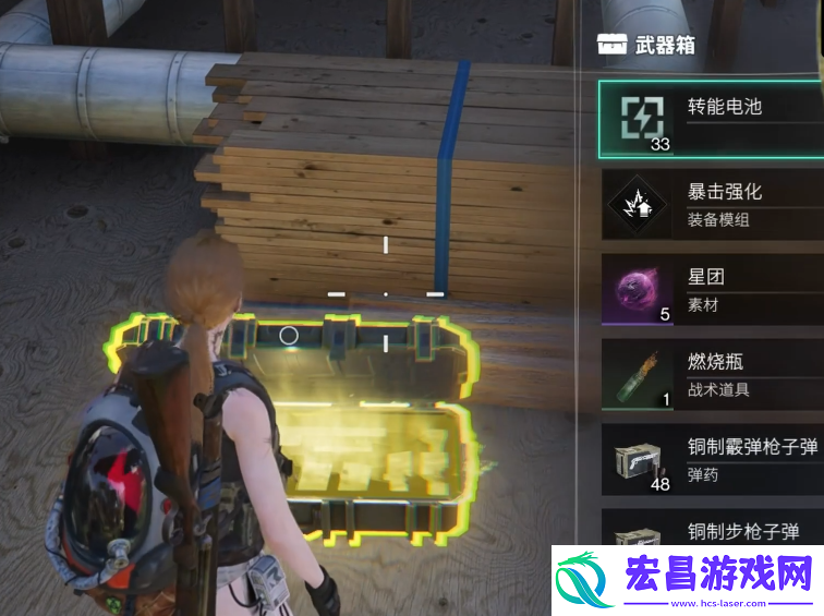 七日世界中途镇神秘宝藏攻略