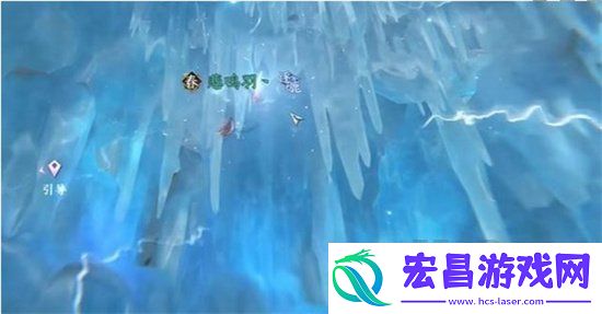 逆水寒手游折荆化匕特质如何获得