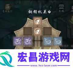 墨剑江湖神龙定海机关锁怎么玩