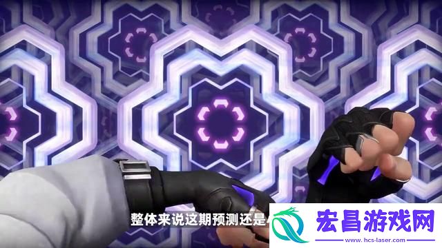 无畏契约壹决技能