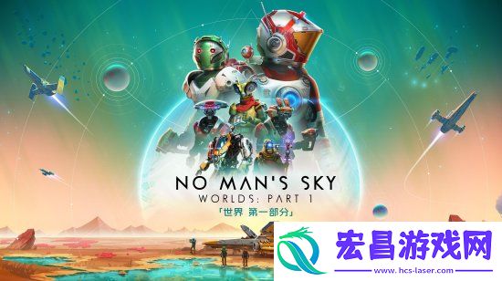 无人深空93%好评率涨幅四年来最高