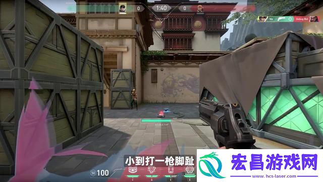 无畏契约壹决技能