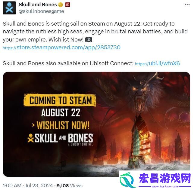 育碧海盗RPG游戏碧海黑帆官宣8月22日登陆Steam