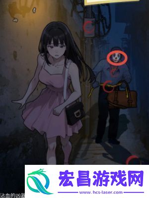 隐秘的档案深夜小巷怎么玩