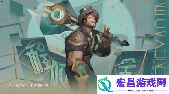 王者荣耀五月新皮肤大全