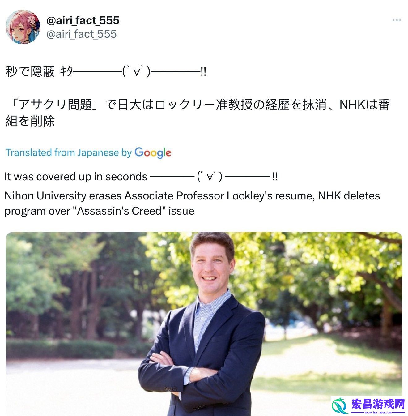 大快人心！编造刺客信条