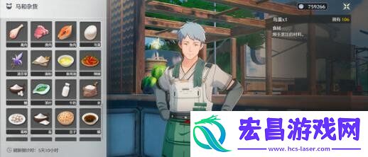 鸣潮相里要武器搭配建议