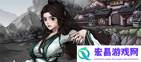 烟雨江湖柳如意武学怎么搭