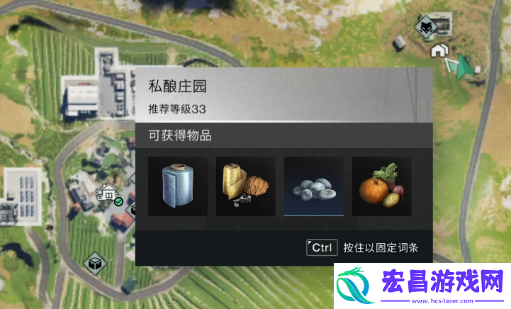 七日世界悬巢**的宝箱攻略