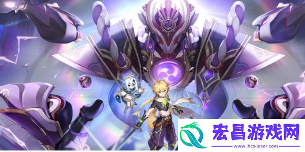 原神殊形之龙参寻战记活动攻略