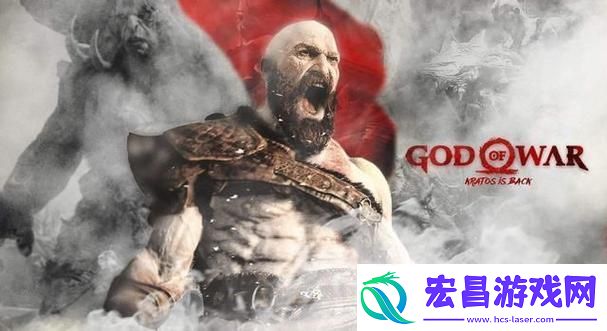 新战神流程攻略
