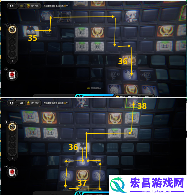 绝区零黑暗中的足迹委托怎么做