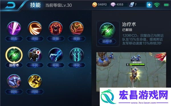 套路女王大乔