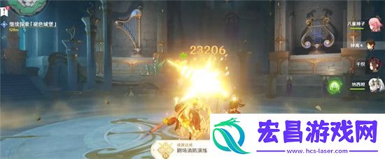 原神4.6剧场消防演练成就做法攻略