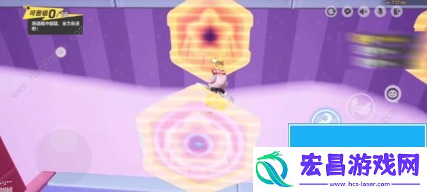 元梦之星星潮速递攻略