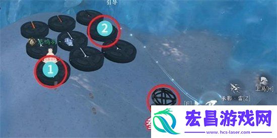 逆水寒手游折荆化匕特质如何获得